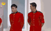 红衣 跳舞 帅气 耍帅