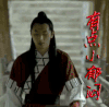 万万没想到 soogif 伤心 有点小郁闷 soogif出品