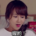 欢乐颂 一部火遍全国的都市剧 美女 喔呦