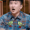 饭局的诱惑 张大大 主持人 soogif soogif出品