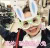 假笑男孩 萌娃 真的骗你是小兔 搞笑 沙雕 萌萌哒