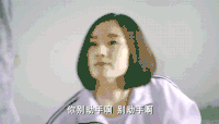 一起同过窗 教室 女神发飙 揍脸