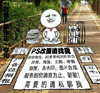 打坐 傻笑 狗狗 PS改图请找我