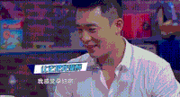 男神 美女 贾玲 搞笑 真人秀