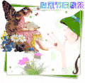 卡通 动图 天使 翅膀