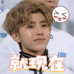 蔡徐坤