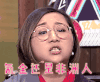 奇迹暖暖 氪金还是非洲人