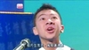 小男孩 表情浮夸 陶醉 逗比
