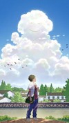 昨日青空 卡通 壁纸 手机壁纸 动漫 二次元