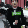 杨洋 帅气 笑容 迷人