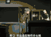 做肥皂做出来的钱充当经费 博士 零酱 K-ON 动漫 二次元