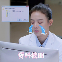 你是我的城池营垒 马思纯 资料被删 难受 搞怪 逗