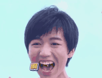 高能少年团 王俊凯 哈哈哈哈哈