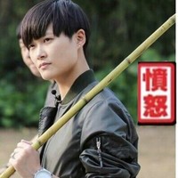 春哥 信春哥 不挂科 愤怒