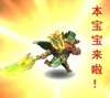 逗逼 呆萌  萌萌哒  本宝宝来了