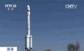 火箭 航天 科技 国之利器