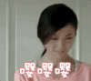 soogif soogif出品 汤唯 嘤嘤嘤 伤心 哭 哭了 哭哭