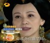 王琳  古装  美人  影视  你以为你赢了吗