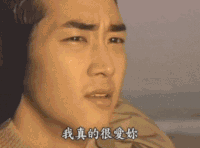 韩剧 眼神 龇牙 皱眉