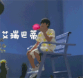 王源 嗨起来 TFBOYS 小鲜肉