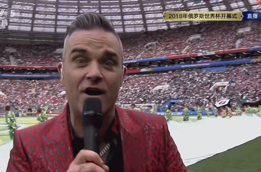世界杯 2018世界杯 俄罗斯 FIFA 罗比威廉姆斯 英国歌手