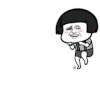 斗图 搞笑 逗比 蘑菇头 暴漫