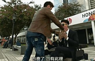 哥谭GIF表情图_哥谭动态_哥谭GIF动图-SOO表情包不图片了疼图片