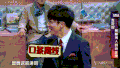 火星情报局 搞笑 薛之谦 刘维