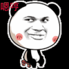 金馆长 斜视 搞笑 逗比 嗯哼