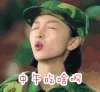 soogif soogif出品 周冬雨 饥饿 吃饭 美女