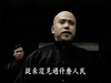 从来没见过什么人民 同意 赞同 图片