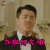 加班好气哦 花游记 车胜元 soogif soogif出品 节前加班