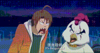 十万个冷笑话 搞笑 无厘头 逗比 脑洞大开