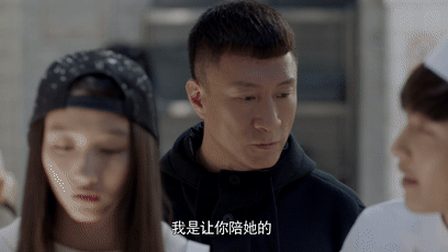 好先生 孫紅雷 關曉彤 張藝興