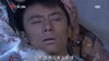 电视剧 受伤 生病 难受 年轻男子