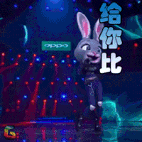 综艺 兔子 可爱 蒙面歌王猜猜猜 soogif soogif出品