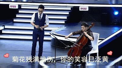 舞臺(tái) 男人 表演 唱歌