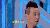 陈小春 应采儿 幸福 眼神