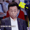 朱军 主持人 可爱 喵