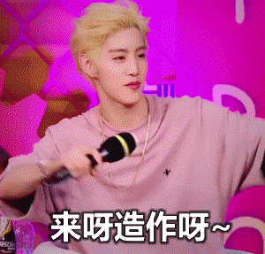 跳舞 黄头发 迷人 帅气