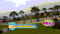 公园 狗狗 草地 搞笑