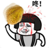 暴漫 文字表情包 咚 搞笑 沙雕 魔性