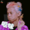 明星大侦探 何炅 啾咪 卖萌 soogif soogif出品