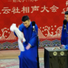 张九南 德云社 相声 搞笑 蠢萌