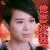 红酒俏佳人 胡杏儿 他喜欢我 开心 soogif soogif出品