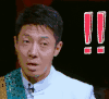 怀疑 撒贝宁 明星大侦探 疑问 综艺
