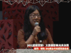 360 ROI ROI&Festival 侯怡 演讲 金投赏 金投赏国际创意节 360商业市场部高级总监