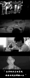 黑白 人物 眼镜 多图