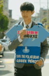 朴灿烈 帅哥 领带 手指