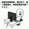 如果你觉得孤单 把灯关了 放一部恐怖片 你就觉得你不是一个人了